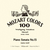 Mozart: Piano Sonata No. 15 (1CD)