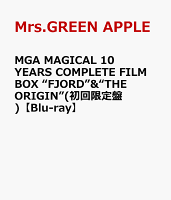 Mrs.GREEN APPLE MGA MAGICAL 10 YEARS COMPLETE FILM BOX "FJORD"&"THE ORIGIN" (Limited Edition) [Limited Edition] [Blu-ray]