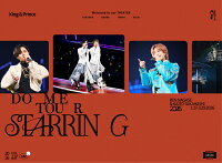 King & Prince DOME TOUR 2026 ~STARRING~ (Limited Edition Blu-ray) [Limited Edition] [Blu-ray]