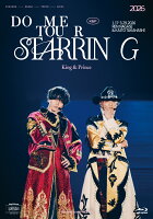 King & Prince DOME TOUR 2026 ~STARRING~ (Standard Edition Blu-ray) [Blu-ray]