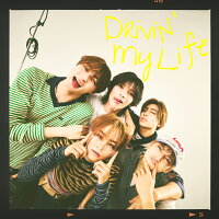 STARGLOW - Drivin' My Life (Limited Edition Type A CD+DVD) [Type A] (1CD + 1DVD)