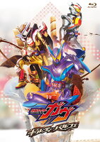 Kamen Rider Gavv Guilty Parfait [Blu-ray]