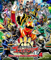 Number One Squadron Godzuuger Blu-ray COLLECTION 4 [Blu-ray]