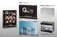 G-Men '75 Complete Episodes HD Remaster Blu-ray BOX 1975 Edition [Blu-ray]