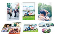 (LOVE SONG) Blu-ray Deluxe Edition [Blu-ray]