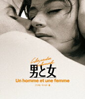 A Man and a Woman: Digital Remaster Edition [Blu-ray]