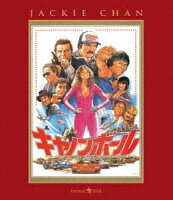 Cannonball Run [Blu-ray]