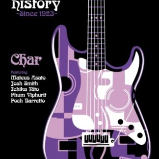 Char SOUND OF HISTORY -since 1923-