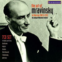 Mravinsky & Leningrad Philharmonic Moscow Performances (1965 & 1972) (7CD) (7CD)