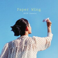 MOON HAE WON - Paper Wing (1CD)